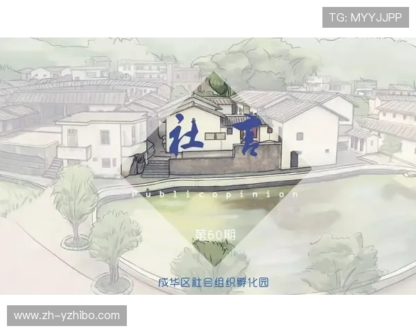 朗斯城市荣耀：小球会的大梦想与社区认同