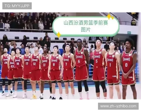 山西汾酒外援黑根斯注册取消，四外援阵容微调