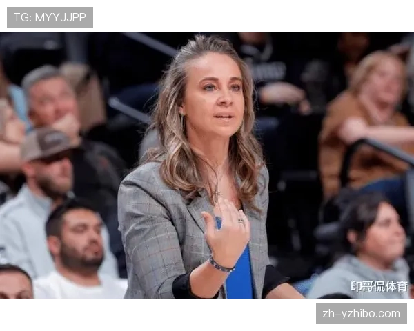 官方：贝基·哈蒙成为圣安东尼奥星队新任主教练兼篮球运营总裁